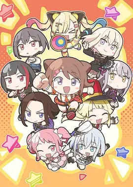 恰似寒光遇骄阳漫画封面