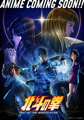 恰似寒光遇骄阳漫画作者专访